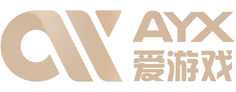 爱游戏-爱游戏APP下载