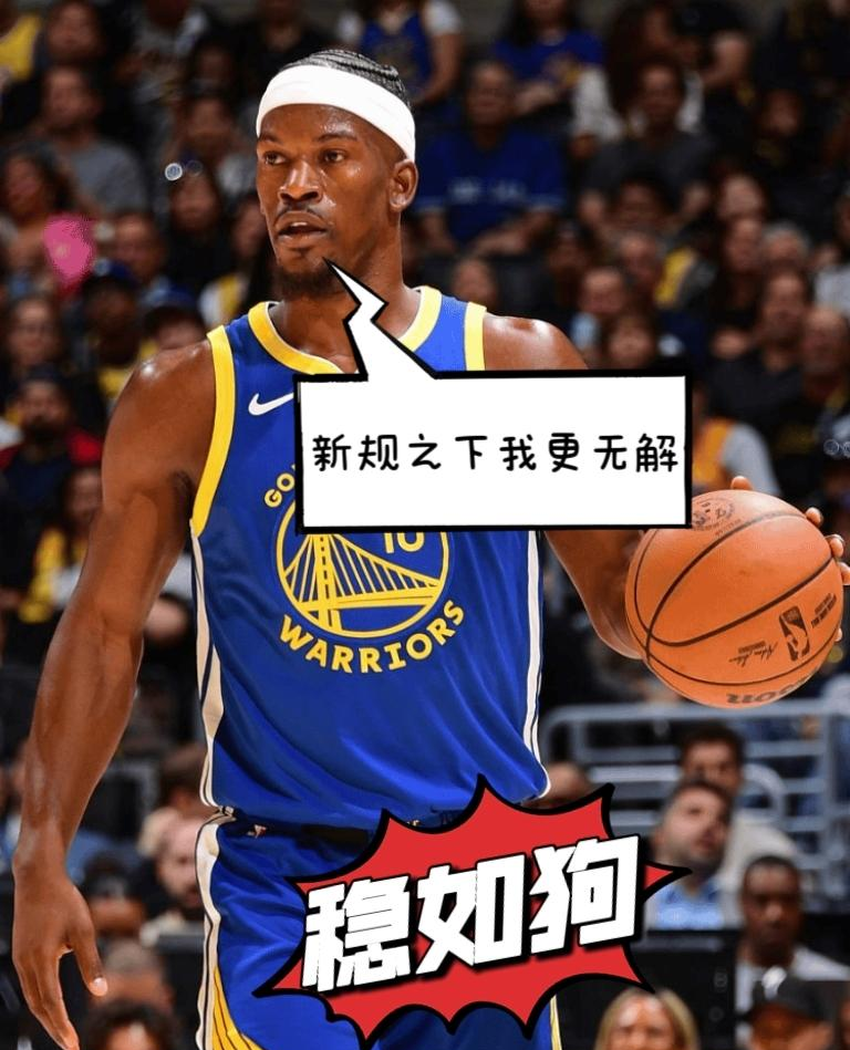 AYX- 巴特勒56分全场回放 